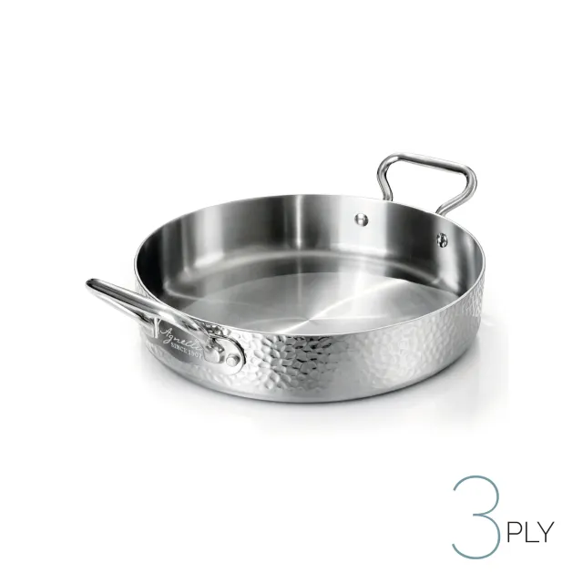 Agnelli Aluinox 3ply faitout inox martelé 2 poignées